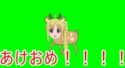 なめらかに歩くニジカちゃん！！！！！！！！！！！！あは(笑)あは(笑)あは(笑)あは(笑)あは(笑)あは(笑)あは(笑)あは(笑)あは(笑)あは(笑)あは(笑)あは(笑)あは(笑)あは(