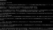 ねえみんな、ゆっくりしゅーまい老いしいね暑っ！ハフハフハフハフハフハフハフハフハフハフハフハフバフハフハフハフハフハフハフ冷た！？