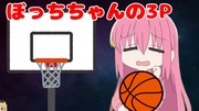 https://www.nicovideo.jp/watch/sm41683094