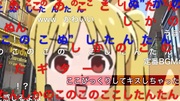 ずっとびっくりしてキスしちゃっててかわいい