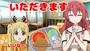 春の惑星特盛弁当！！できたてホカホカだね