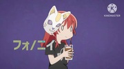 フォ/ニイ