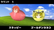 VSニジカ戦 BGM