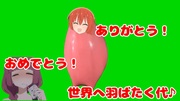 【願望】この娘の名前を考えてください