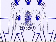 餅ばっかり