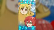 思うんですが水面を「みなも」って読むという事は水中面は「みななかも」だったりしたら嬉しいな～～～アナグラムしたら「なかみなも」になるじゃん～～～～【カスタムオブジェクト「水面」】