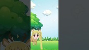 やっぱり　み、み、見切れててすみません。