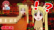 https://www.nicovideo.jp/watch/sm41696517