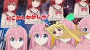 ご兄弟姉妹でもニジカと喜多ちゃん協力のもと捜索願い出ます！