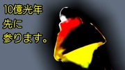 https://www.nicovideo.jp/watch/sm46395326