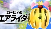 sm41785620の最後に出てくるやつーマン実況　part1