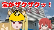 https://www.nicovideo.jp/watch/sm41785620