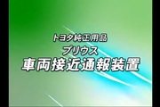 https://www.nicovideo.jp/watch/sm41755342