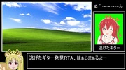 https://www.nicovideo.jp/watch/sm41493997