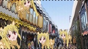 感動する伊地知ニジカ
