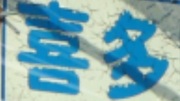 https://www.nicovideo.jp/watch/sm41894887