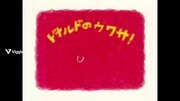 マルチ派 on X: "まどマギのストーリー進めてたら「ウワサ」っていう敵キャラクター達が出てきて今これ https://t.co/FasVYDHvlE" / X