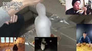 vsマスクド私的