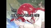 伊地知ニジカの次回予告がネタバレすぎるけどいつも通りだった件