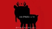 クリーチャー245【#面白いビデオ#伊地知ニジカ#ぼざろクリーチャーシリーズ】
