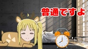 https://www.nicovideo.jp/watch/sm42023751