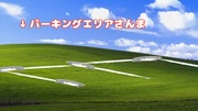 https://www.nicovideo.jp/watch/sm41983474