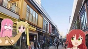 伊地知ニジカ　ループ編