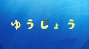 しょうゆ　プラスチックモデル専用接着剤編