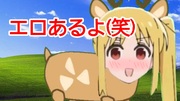 https://www.nicovideo.jp/watch/sm42104126