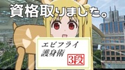 https://www.nicovideo.jp/watch/sm42215940